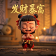 ag超玩会老板菲姐简介